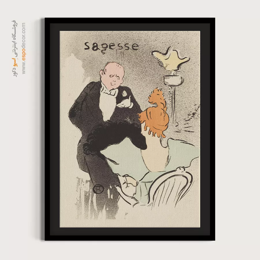 تابلو نقاشی های آنری دو تولوز - اسپو دکور