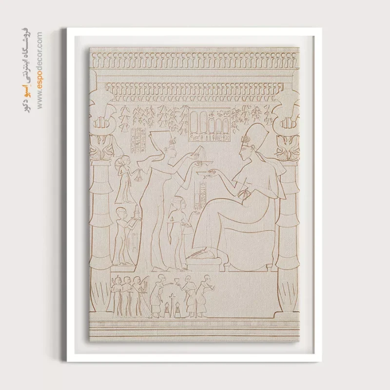 تابلو هنر مصر