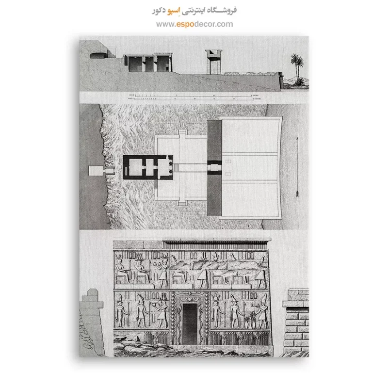 تابلو هنر مصر - Image 6