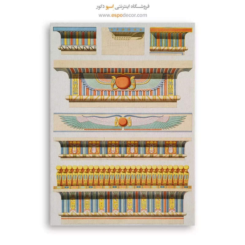 تابلو هنر مصر - Image 6