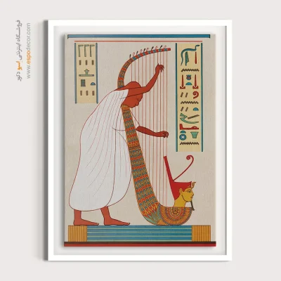 تابلو هنر مصر