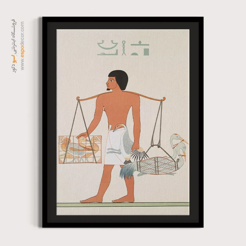 تابلو هنر مصر - Image 4