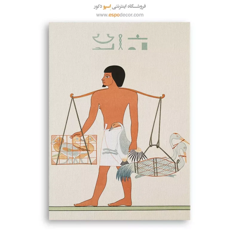 تابلو هنر مصر - Image 6