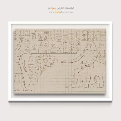تابلو هنر مصر