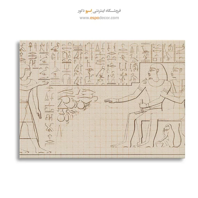 تابلو هنر مصر - Image 6