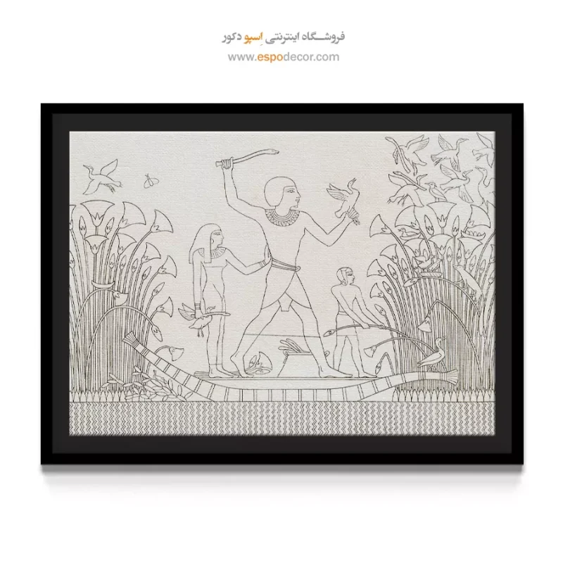 تابلو هنر مصر - Image 4
