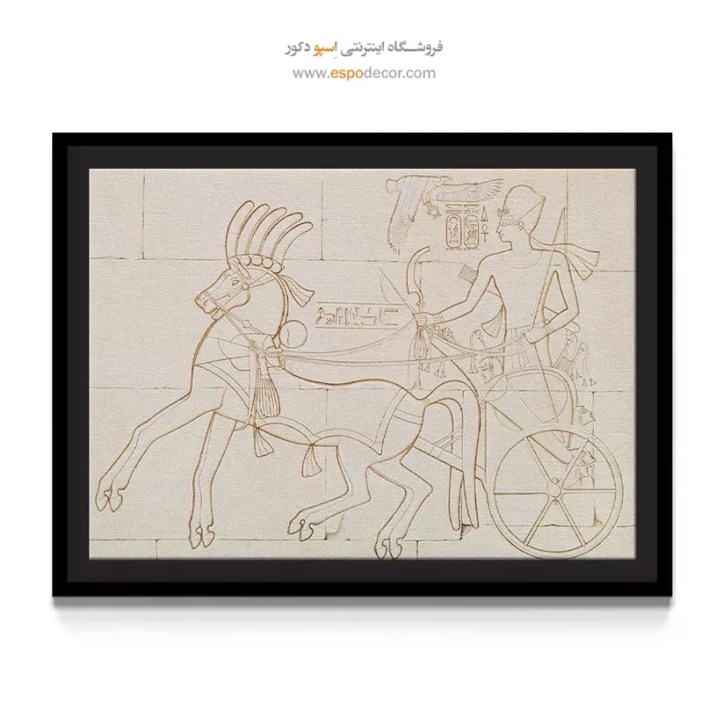 تابلو هنر مصر - Image 4