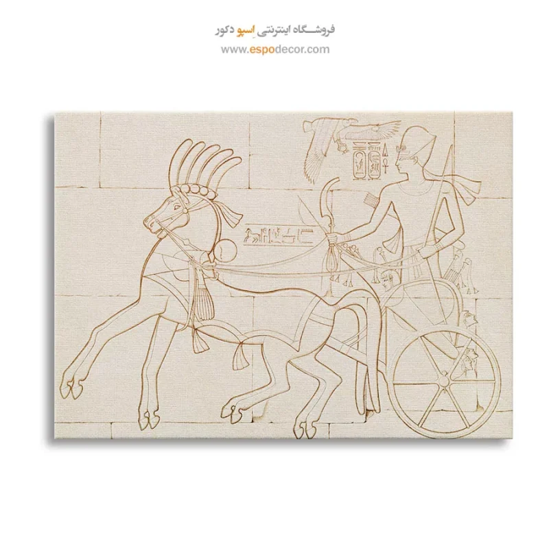 تابلو هنر مصر - Image 6
