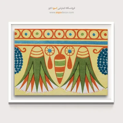 تابلو هنر مصر