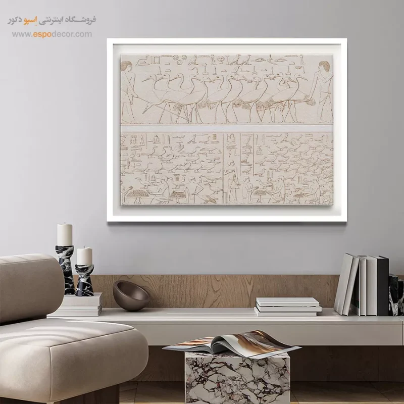 تابلو هنر مصر - Image 3