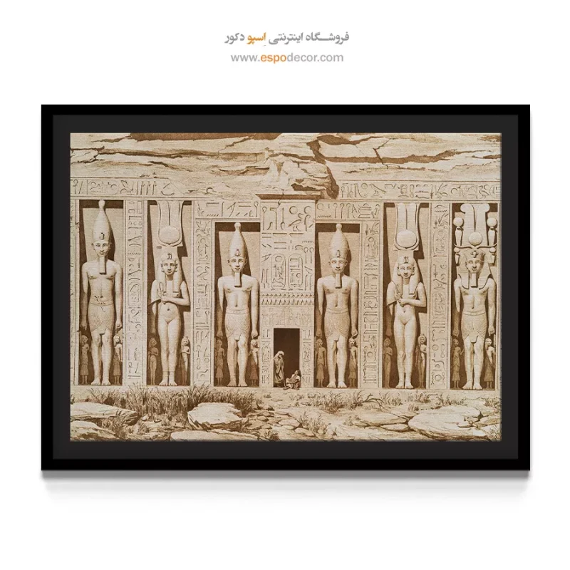 تابلو هنر مصر - Image 4