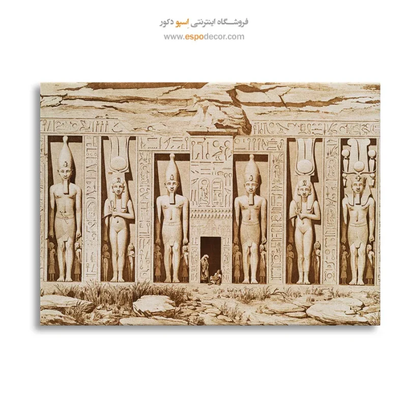 تابلو هنر مصر - Image 6
