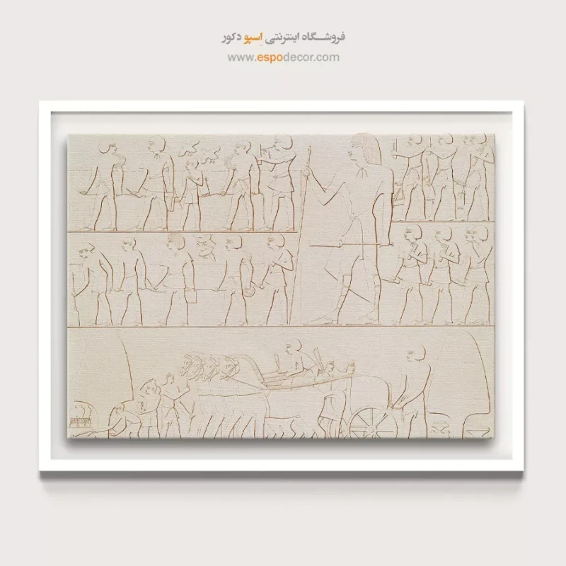 تابلو هنر مصر