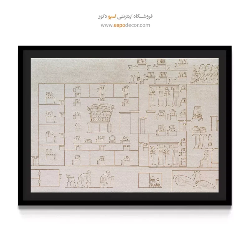 تابلو هنر مصر - Image 4
