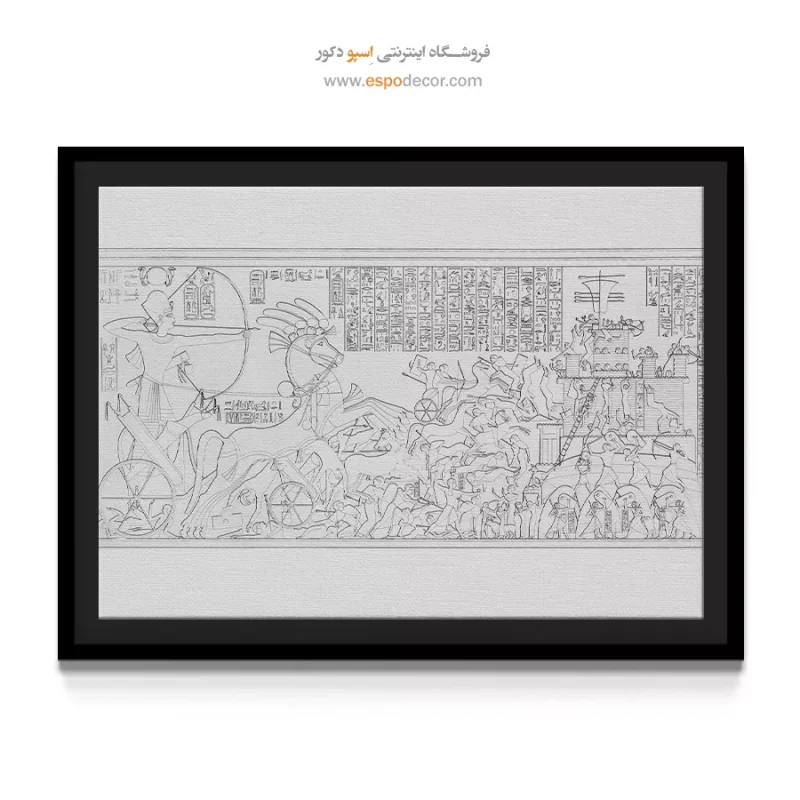 تابلو هنر مصر - Image 4