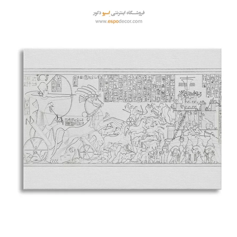تابلو هنر مصر - Image 6