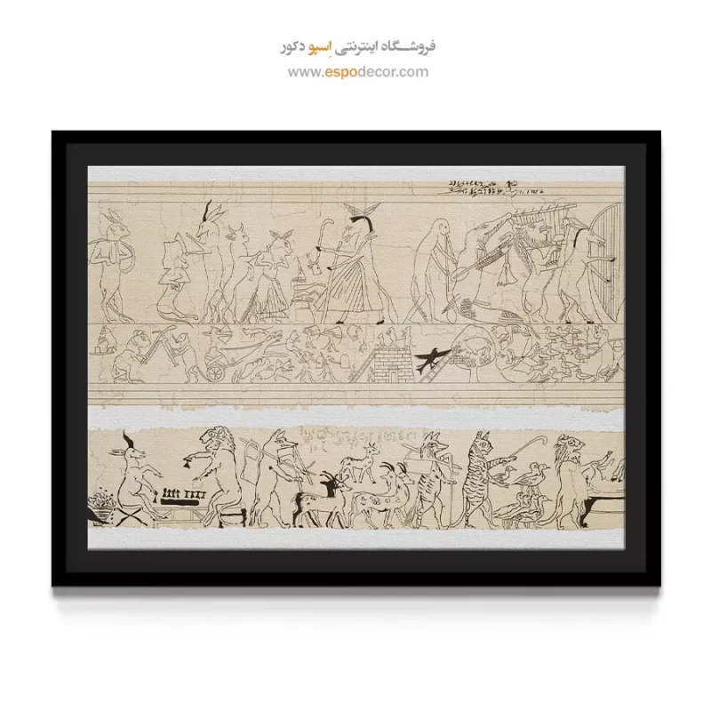 تابلو هنر مصر - Image 4