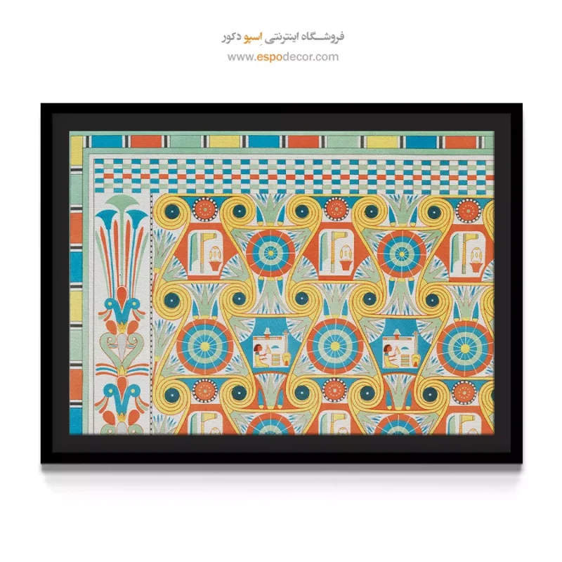 تابلو هنر مصر - Image 4