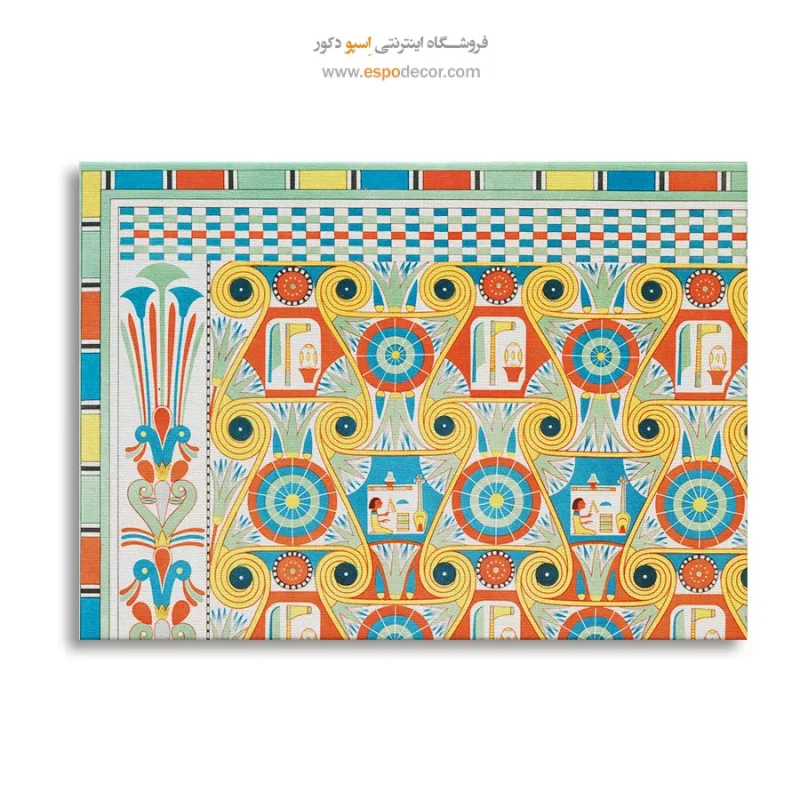 تابلو هنر مصر - Image 6