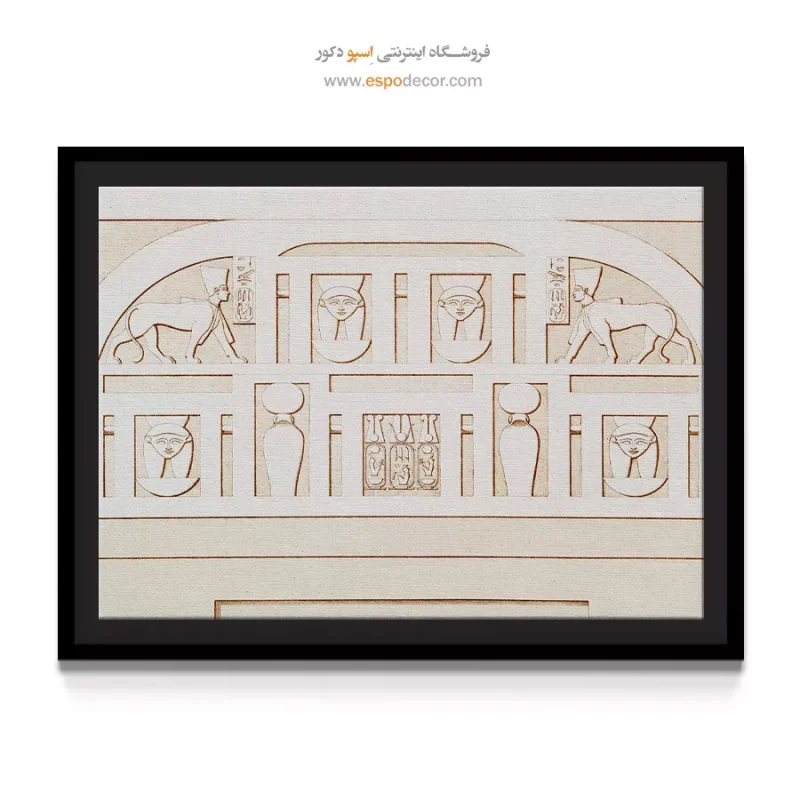 تابلو هنر مصر - Image 4