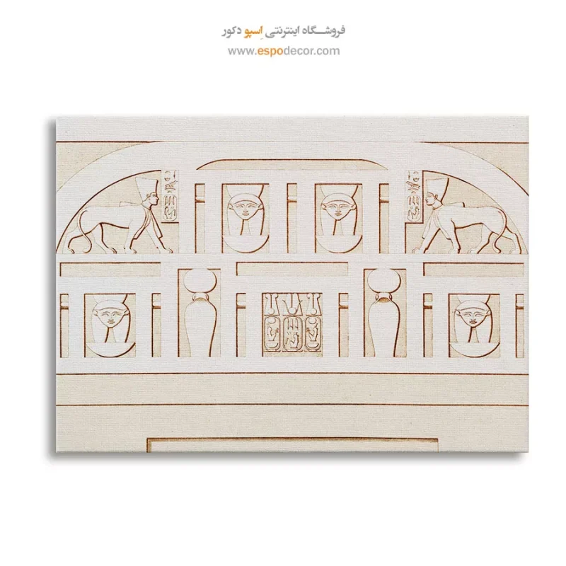 تابلو هنر مصر - Image 6