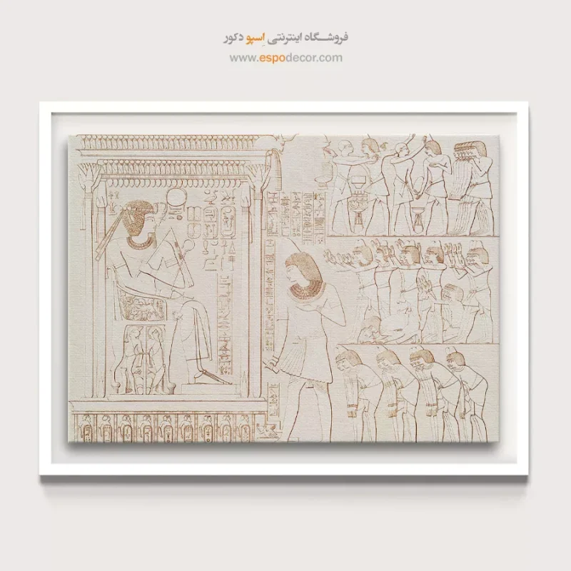 تابلو هنر مصر