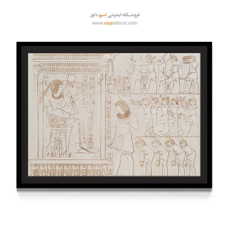 تابلو هنر مصر - Image 4