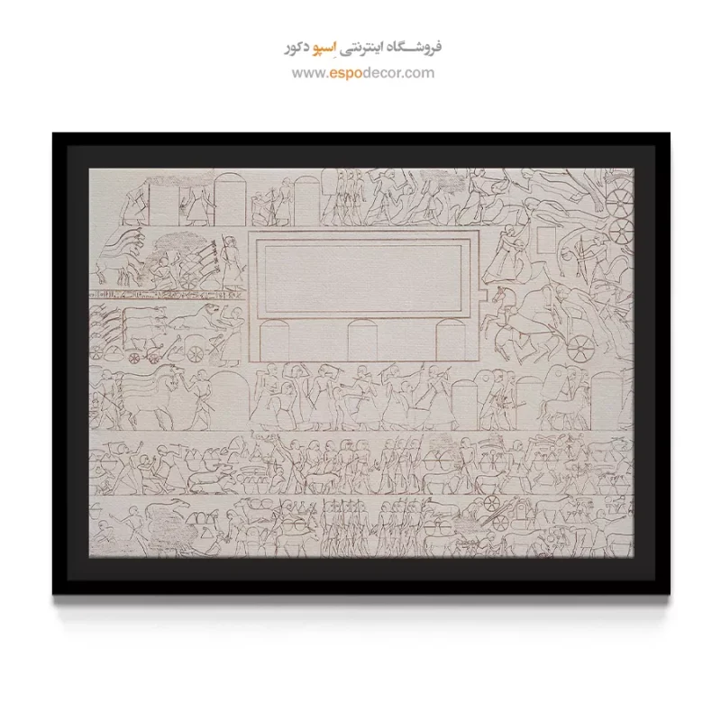 تابلو هنر مصر - Image 4