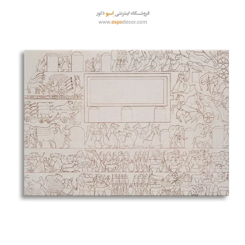 تابلو هنر مصر - Image 6