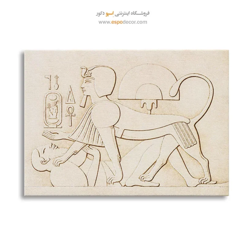 تابلو هنر مصر - Image 6