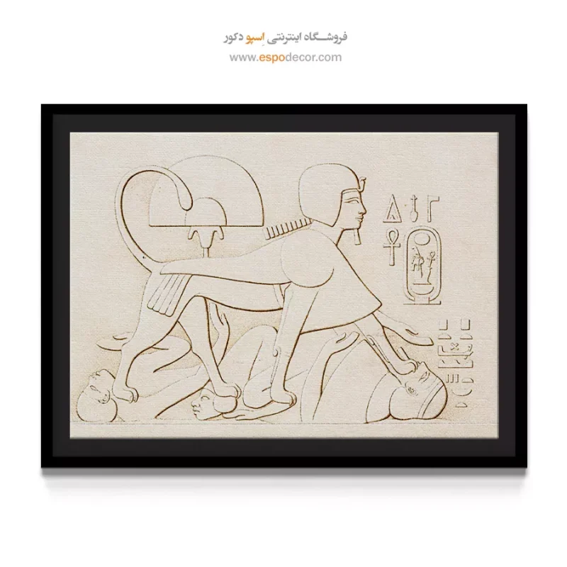 تابلو هنر مصر - Image 4