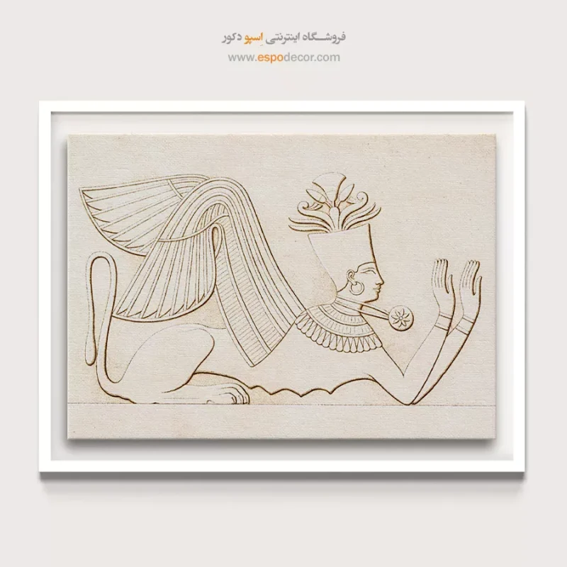 تابلو هنر مصر