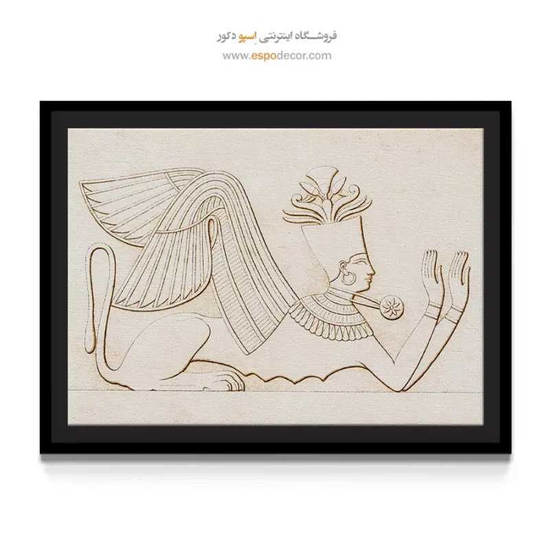 تابلو هنر مصر - Image 4