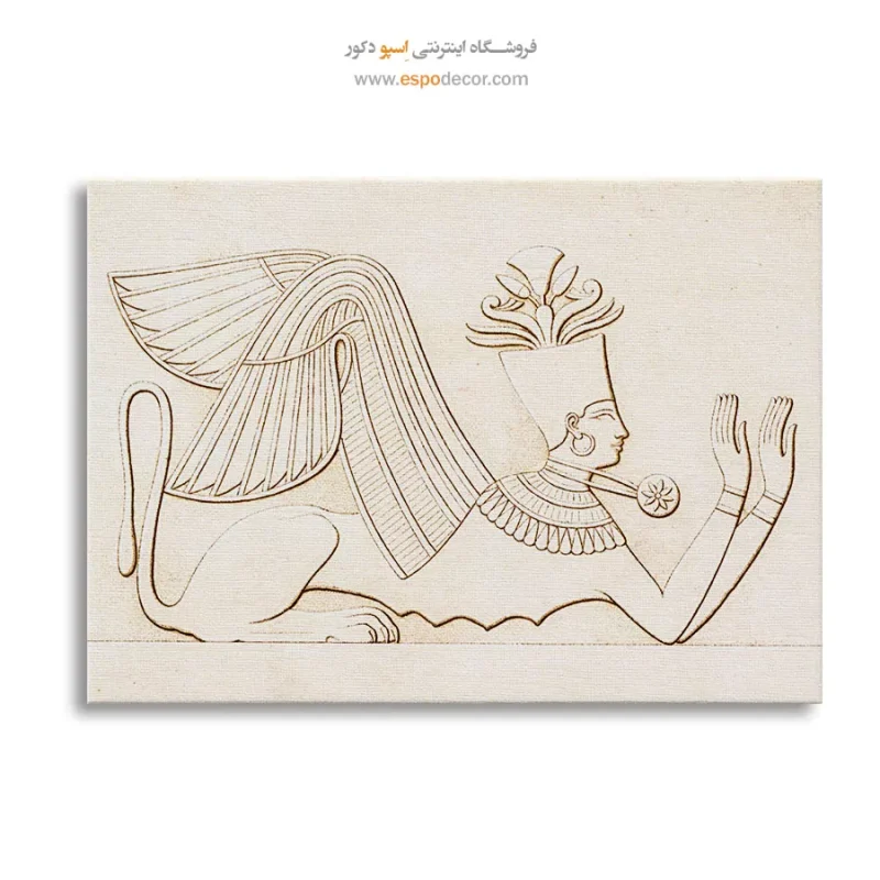 تابلو هنر مصر - Image 6