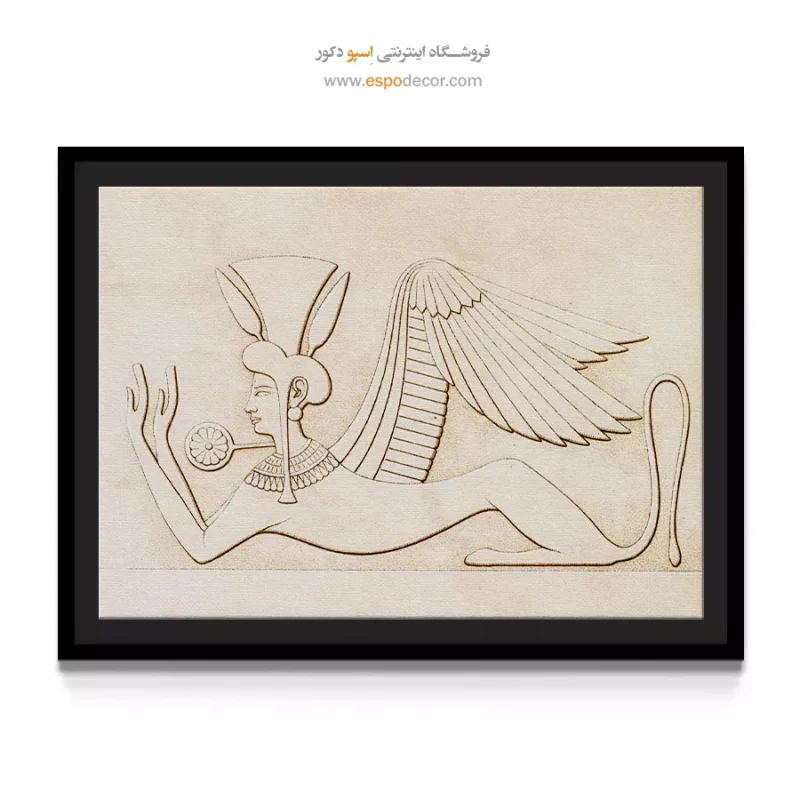 تابلو هنر مصر - Image 4