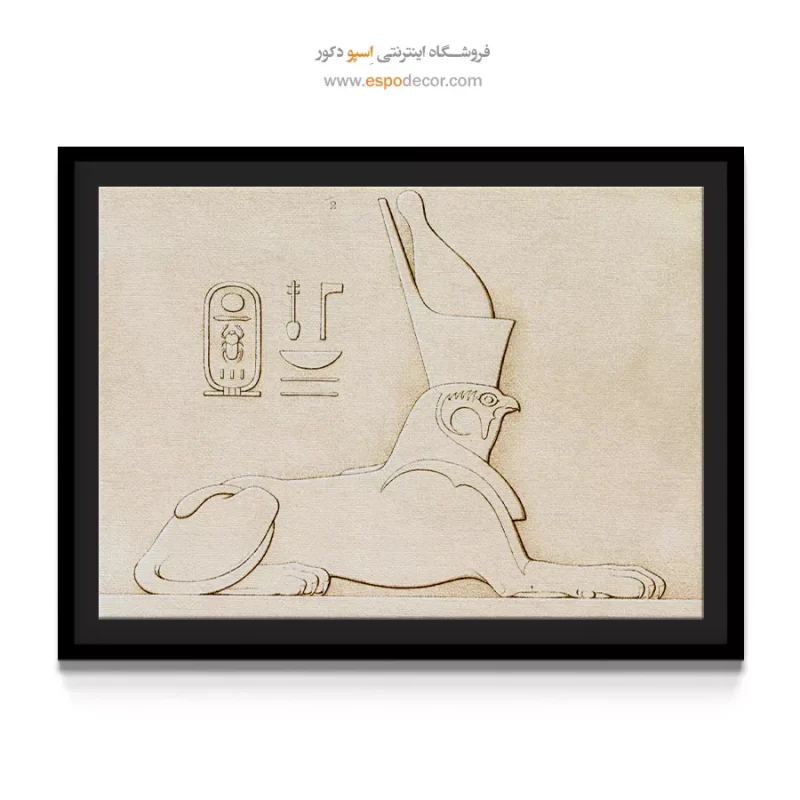 تابلو هنر مصر - Image 4