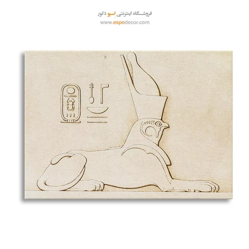 تابلو هنر مصر - Image 6