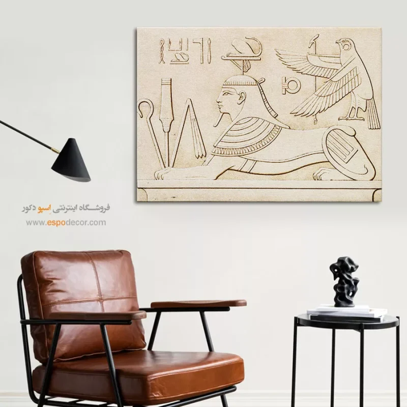 تابلو هنر مصر - Image 7