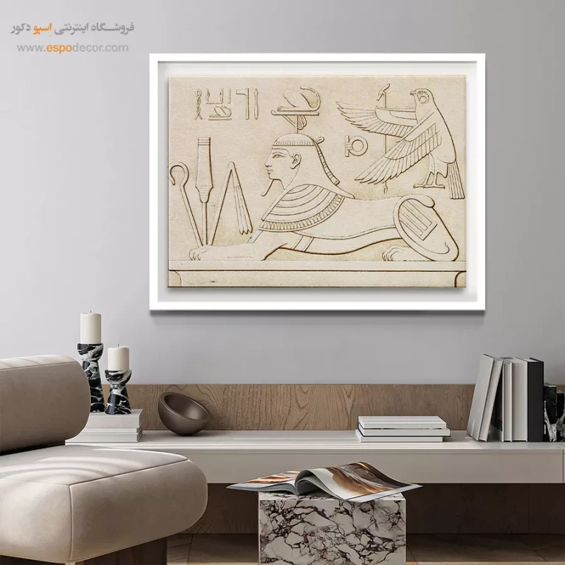 تابلو هنر مصر - Image 3