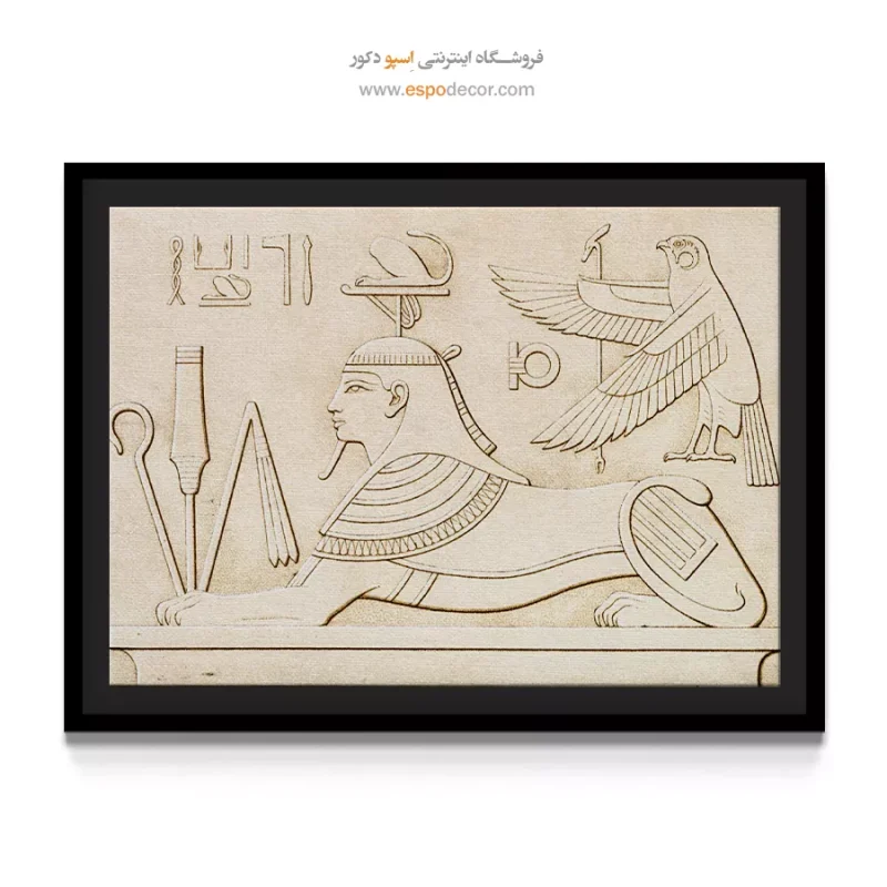 تابلو هنر مصر - Image 4