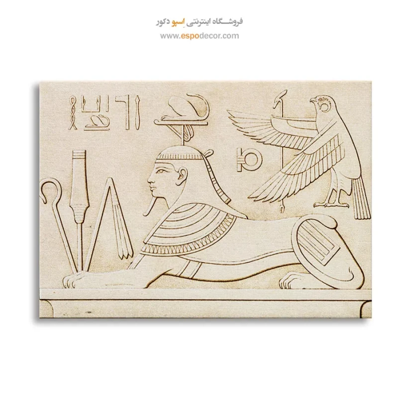 تابلو هنر مصر - Image 6