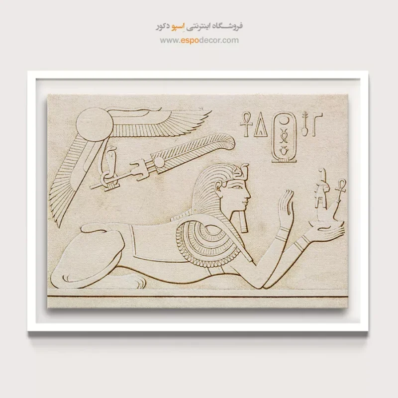 تابلو هنر مصر