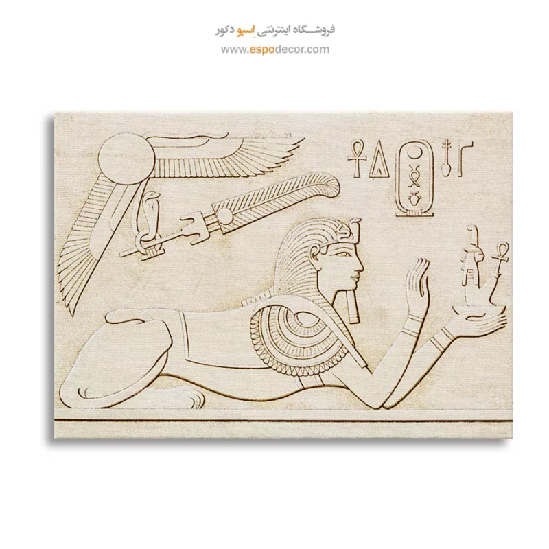 تابلو هنر مصر - Image 6