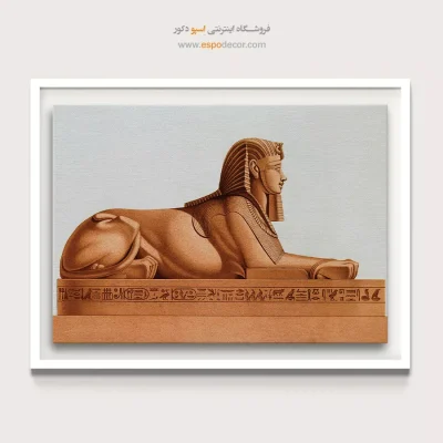 تابلو هنر مصر