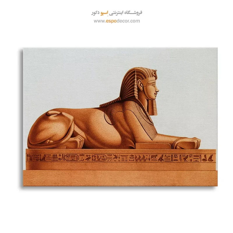 تابلو هنر مصر - Image 6