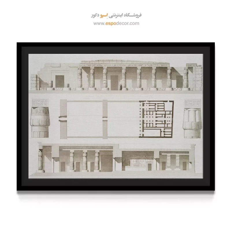 تابلو هنر مصر - Image 4