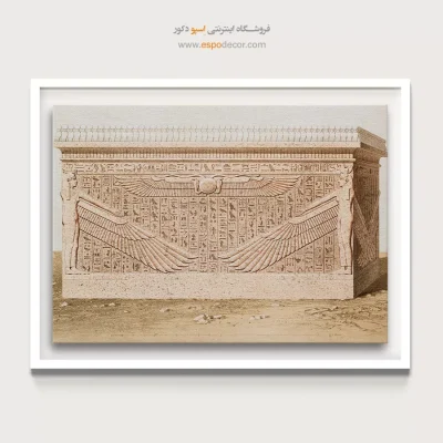تابلو هنر مصر