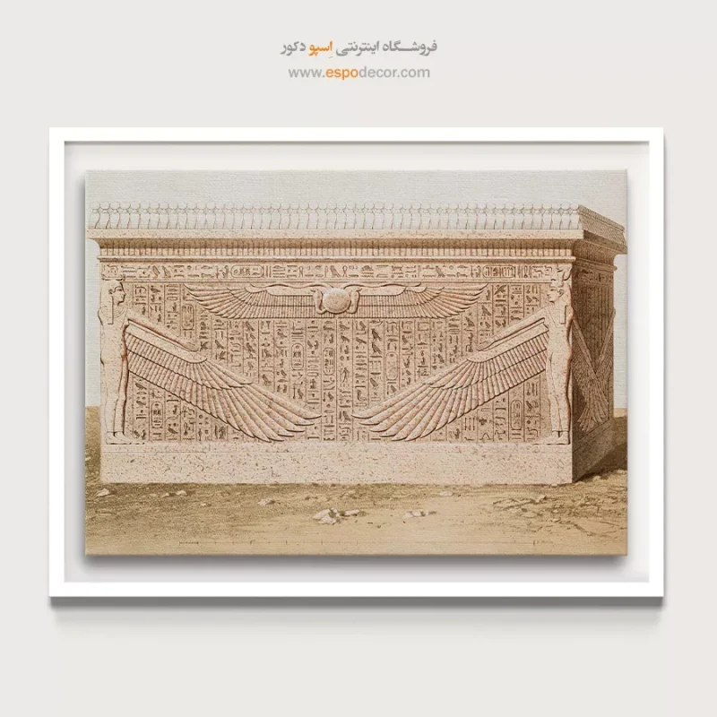 تابلو هنر مصر