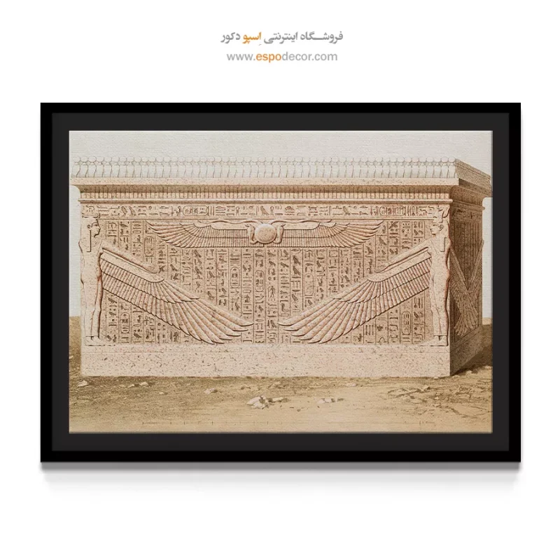 تابلو هنر مصر - Image 4