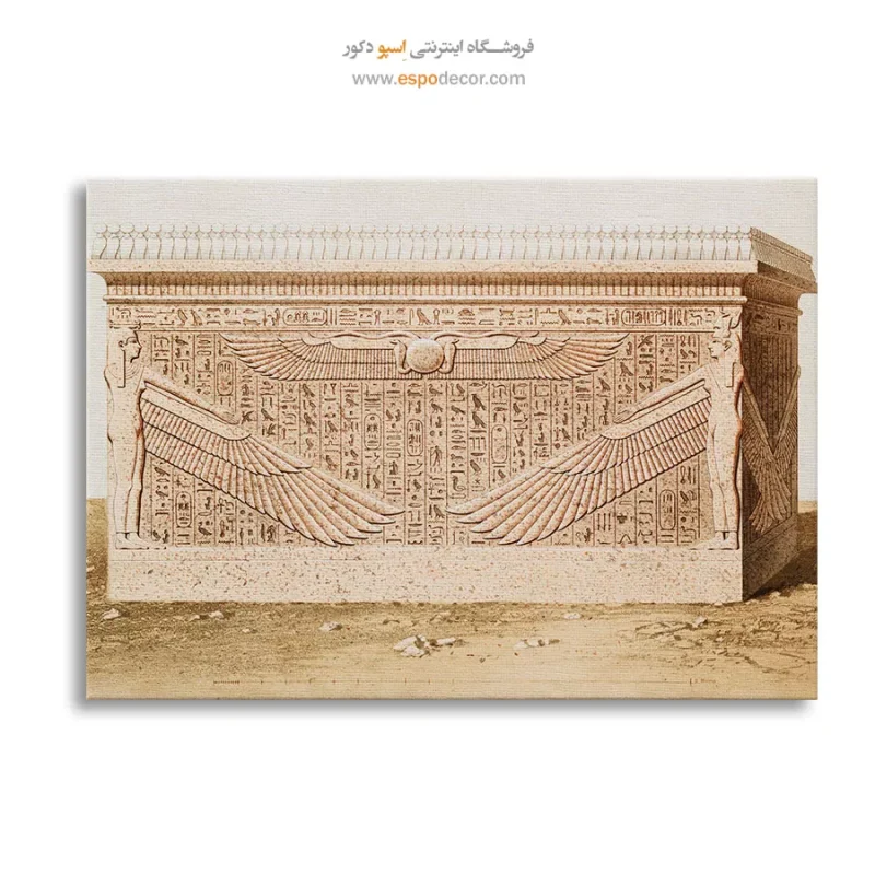 تابلو هنر مصر - Image 6